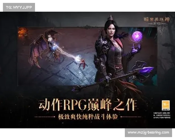 暗黑破坏神手游单机版(暗黑破坏神手游单机版攻略:暗黑之渊:单机征战) 暗黑破坏神手游单机版(暗黑破坏神手游单机版攻略:暗黑之渊:单机征战)
