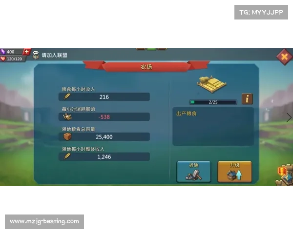 王国纪元:战斗天赋加点攻略 王国纪元:战斗天赋加点攻略