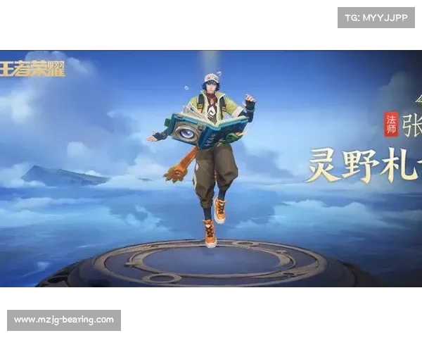 王者峡谷智囊团:张良攻略,掌控全局制胜先机 王者峡谷智囊团:张良攻略,掌控全局制胜先机