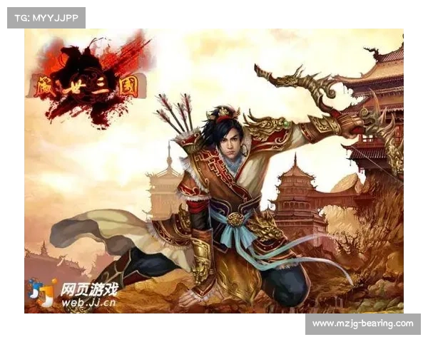 盛世三国2:征战秘境,挑战无限 盛世三国2:征战秘境,挑战无限