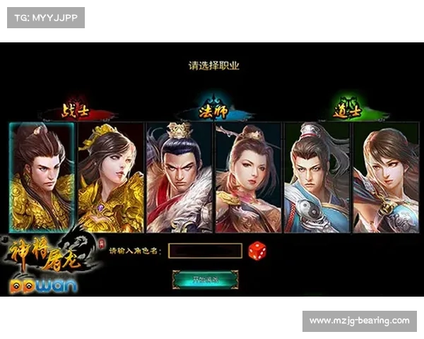 神将屠龙巅峰秘笈:顶级制霸指南 神将屠龙巅峰秘笈:顶级制霸指南