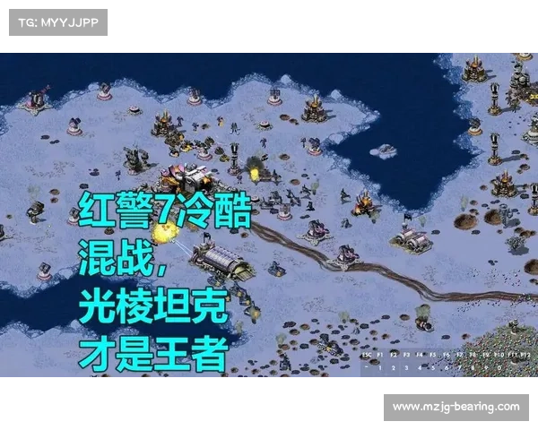 红警中坦克建筑加速攻略 红警中坦克建筑加速攻略