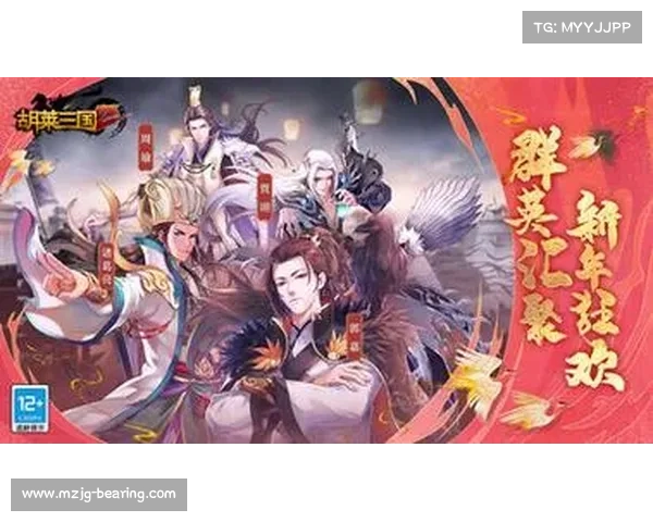 胡菜三国:赚钱秘籍大揭秘 胡菜三国:赚钱秘籍大揭秘
