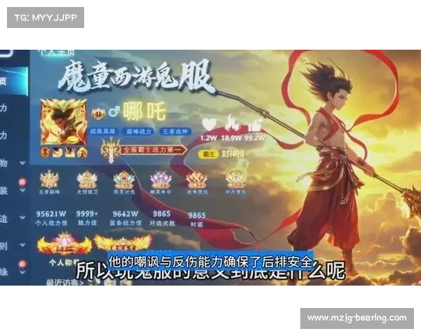 醉西游宠物攻略:打造最强战宠,纵横三界 醉西游宠物攻略:打造最强战宠,纵横三界