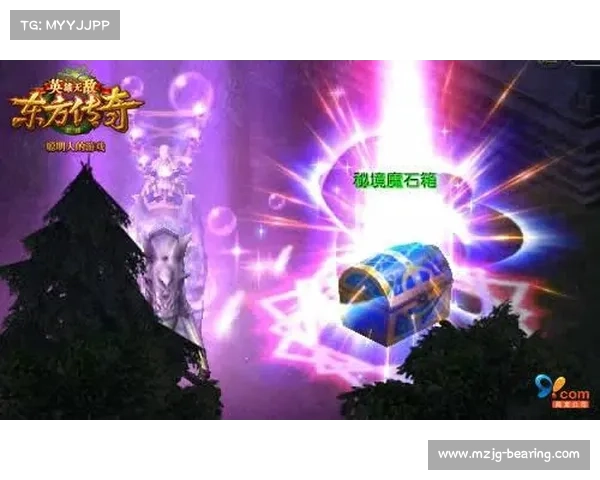 鬼泣5金魂魔石:宝箱刷法大揭秘 鬼泣5金魂魔石:宝箱刷法大揭秘