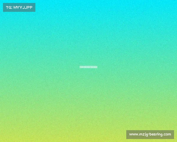 海南淮易电子竞技有限公司 海南淮易电子竞技有限公司