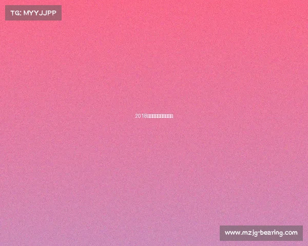 2018年亚运会电竞项目视频