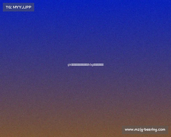 gk电子竞技俱乐部英雄联盟、kbg电子竞技俱乐部