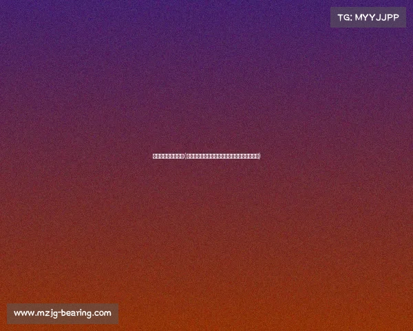 指尖电竞是什么意思(《指尖电竞战火重燃，全国巅峰对决一触即发》)