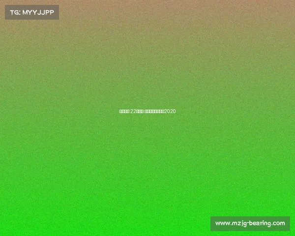 电子竞技 22年杭州 杭州电竞比赛日程2020