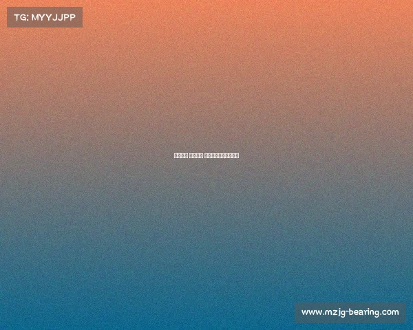 联络互动 电子竞技 联络电竞怎么游戏直播 联络互动 电子竞技 联络电竞怎么游戏直播